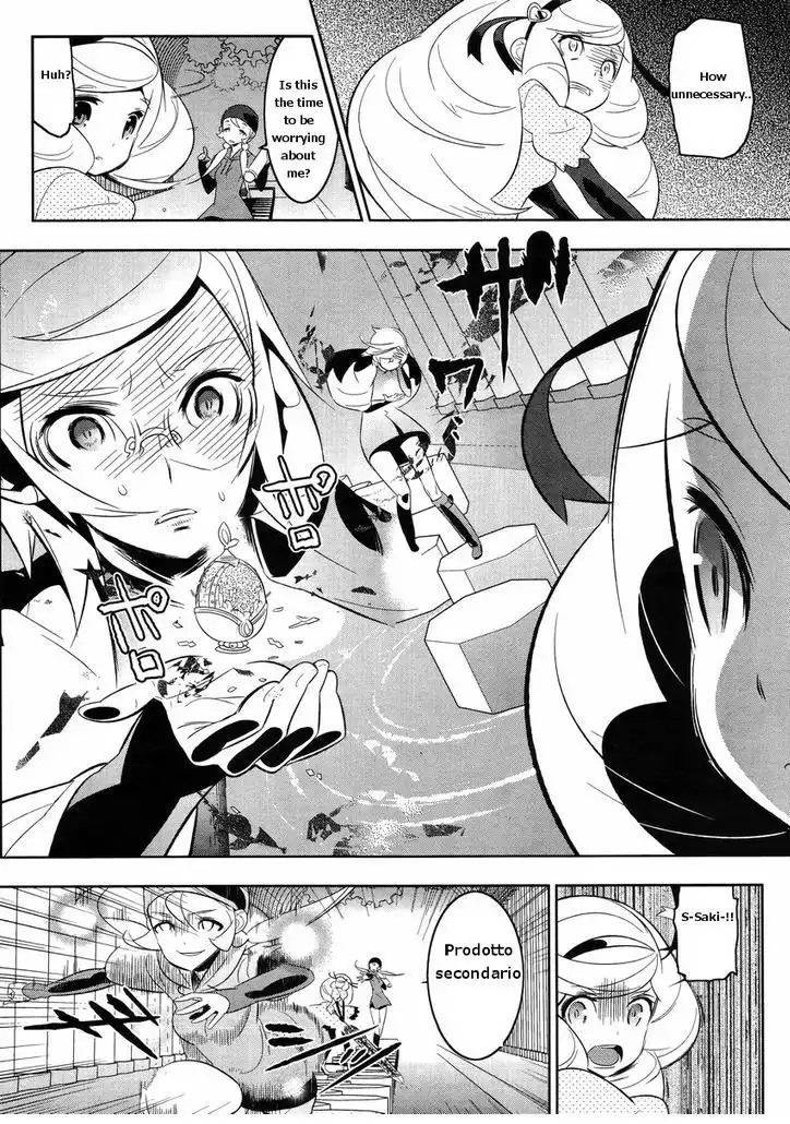 Magical Girl Kazumi Magica Chapter 17 25